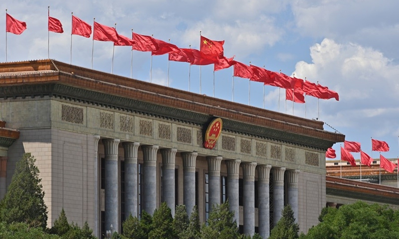 Trung Quốc thông qua bộ luật quan hệ đối ngoại đầu tiên